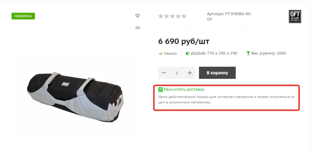 2020-02-13_14-36-10.png 2020-02-13_14-36-10.png